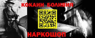 мефедрон VHQ Азнакаево
