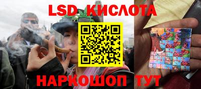 mdpv Абакан