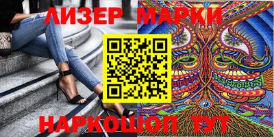 mdpv Абакан