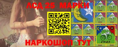 крисы Тулун
