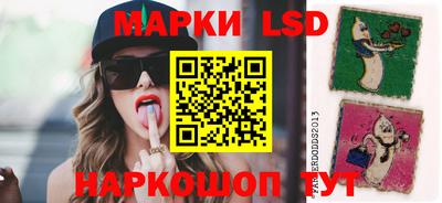 кокаин колумбия Абинск