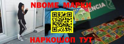 кокаин колумбия Абинск