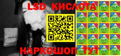 mdpv Абакан