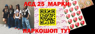 mdpv Абакан
