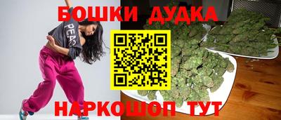 мефедрон VHQ Азнакаево