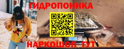 мефедрон VHQ Азнакаево