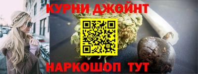 mdpv Абакан