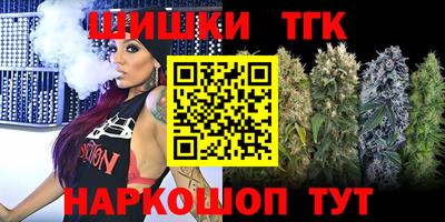 mdpv Абакан