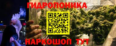 мефедрон VHQ Азнакаево