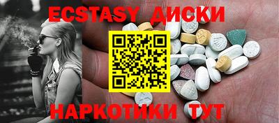 мефедрон VHQ Азнакаево