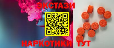 кокаин колумбия Абинск