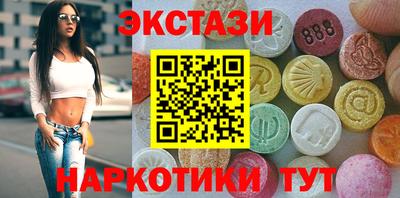 кокаин колумбия Абинск