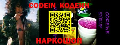 mdpv Абакан