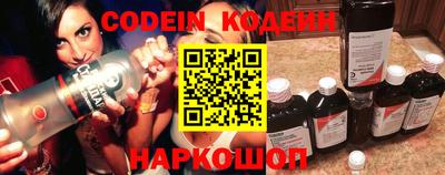 mdpv Абакан