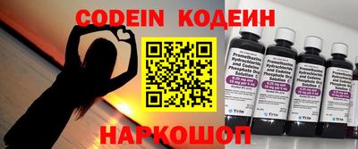 мефедрон VHQ Азнакаево