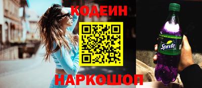 mdpv Абакан