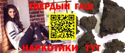 мефедрон VHQ Азнакаево