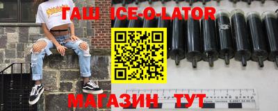 кокаин колумбия Абинск
