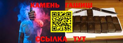 кокаин колумбия Абинск