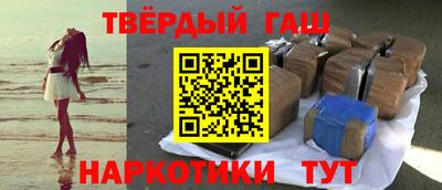 mdpv Абакан