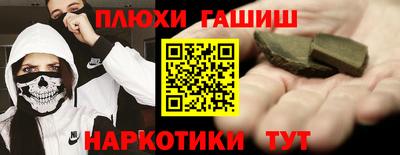 мефедрон VHQ Азнакаево