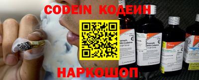 амф Туймазы